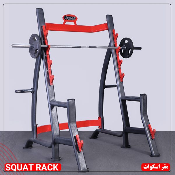 مقر اسکات | جهان اسپرت