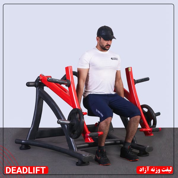 لیفت وزنه آزاد جهان اسپرت