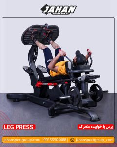 کارخانه جهان اسپرت؛ نگاهی به فرآیند تولید دستگاه‌های بدنسازی